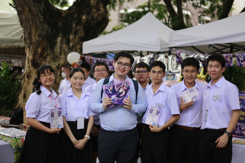 รูปภาพ